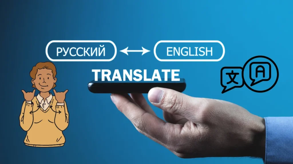 Translation Jobs